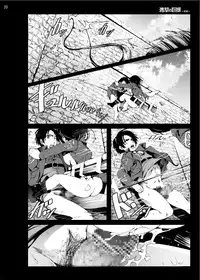 [Mokusei Zaijuu (Mokusei Zaijuu)] Shingeki no Kyokon ~Zenpen~ (Shingeki no Kyojin) [Digital]