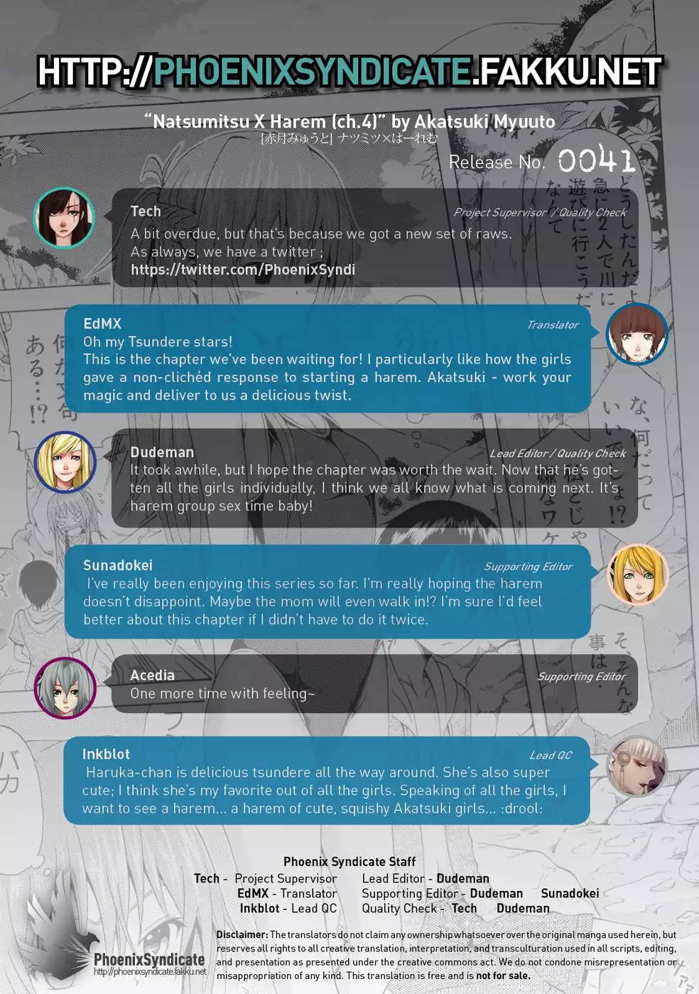 Natsumitsu X Harem (ch.4)