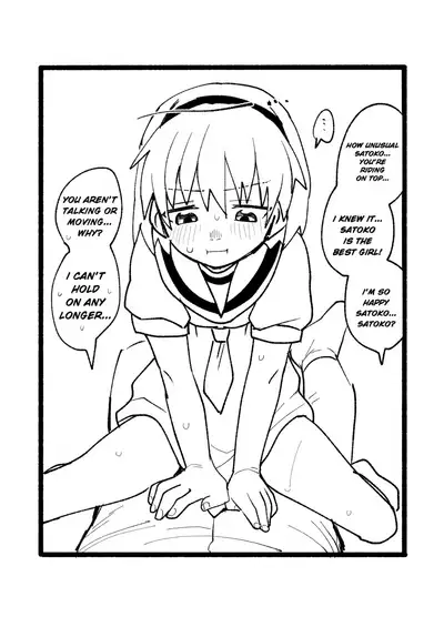 Satoko to Sex suru Hon | Sex with Satoko Book.