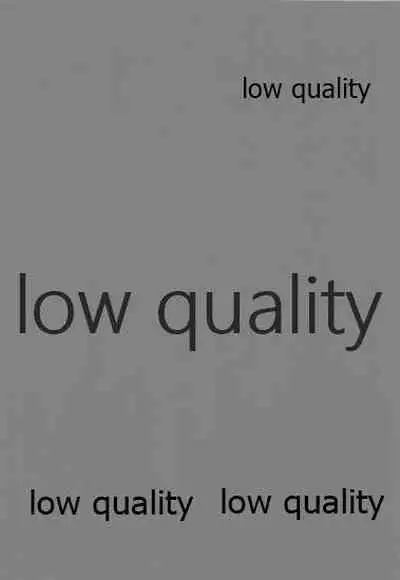 比叡ちゃんとず~っとイチャラブしよ?