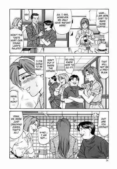 Caster Natsume Reiko no Yuuwaku Vol. 2 Ch.1-9