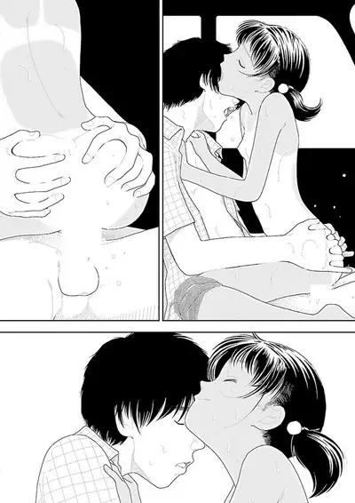 [Yamamoto Naoki] Inaka | 鄉下 [Chinese] [禁漫漢化組]