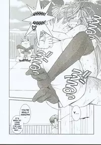 (C63) [CIRCLE OUTERWORLD (Chiba Shuusaku)] Midgard (Ah! My Goddess) complete [eng]