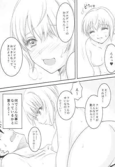 Lazy Cats Show Time!!