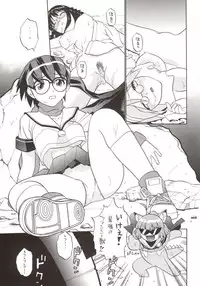 [Studio Wallaby (Various)] G-On Scramble! (G-on Riders)