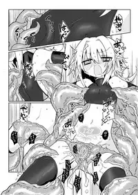 COUNT UP, COUNT DOWN.