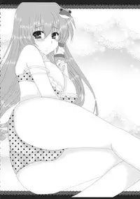 (Reitaisai 11) [Setoran (Itou Seto, Tanno Ran)] CHAN CHAN (Touhou Project)