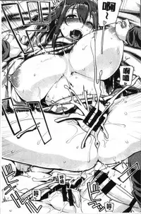 [Tabigarasu] Chichi Shiri Futomomo | 柔乳嫩尻性感美腿 [Chinese]