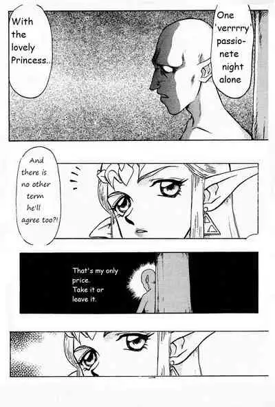 Legend of Zelda; Zelda's Strive (Rewrite, Ongoing)