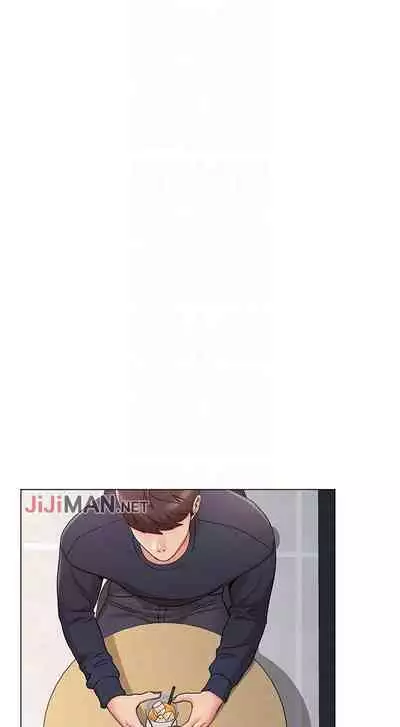 【周六连载】女友的姐姐（作者：橡果人&獵狗） 第1~18话