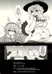 (C80) [Kuma-tan Flash!, Eclipse (Hanao., Rougetu)] KUMAlipse2 (Touhou Project) [English] {LWB}