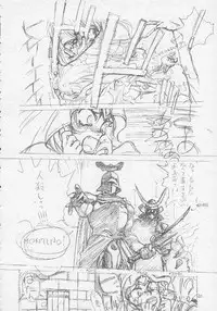 (C51) [Tororoimo (Various)] Tororoimo Soushuuhen Rare Ban (Various)