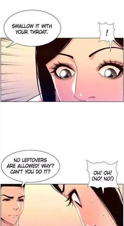 APP for the Emperor of the Night 1-30