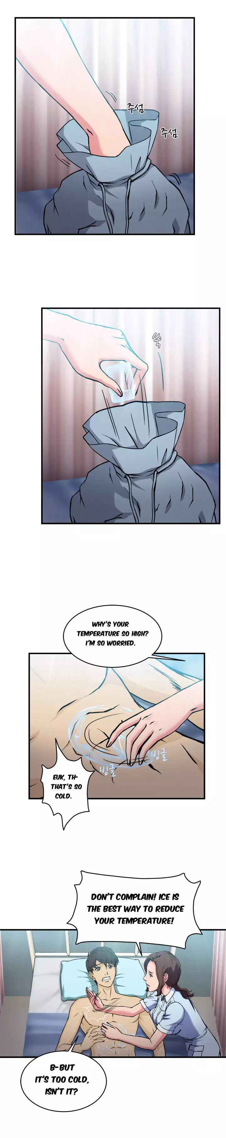 Seductive Uniform Ch. 1-21