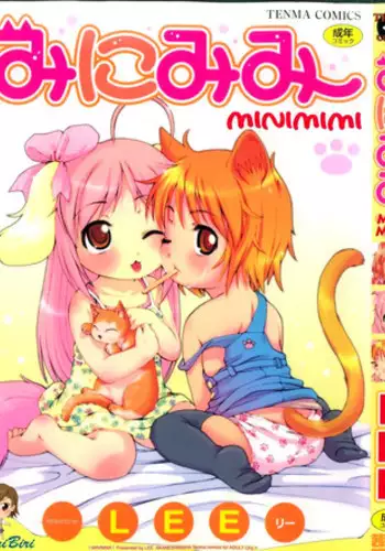[LEE] MiniMimi [English] [biribiri]