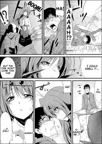 [Kurono] Uwanariduke ~Hakudaku ni Mamireta Dokujo~ [English] [Tigoris Translates] [Digital]