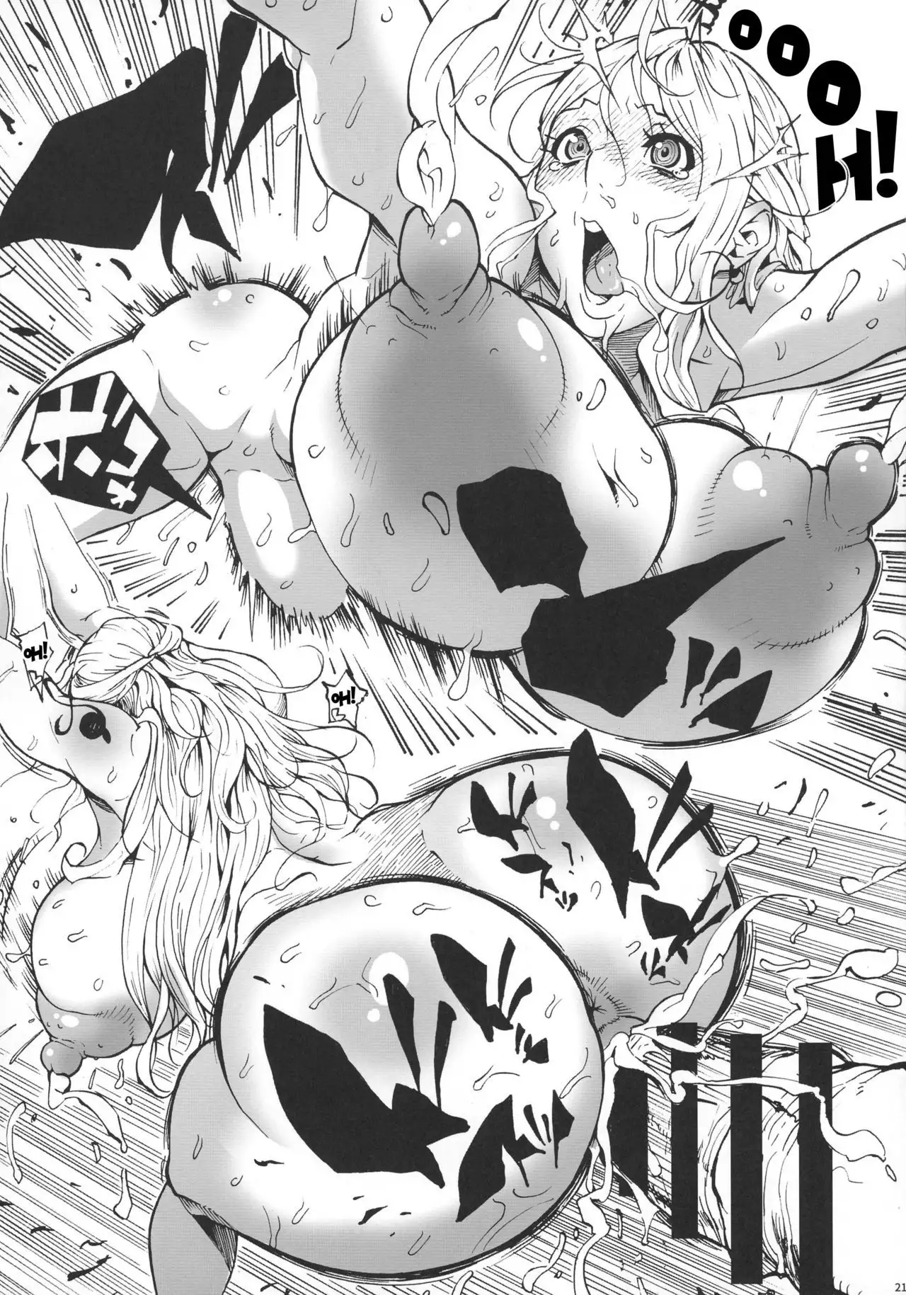 P.O.M Another Episode "J.A.C.K"