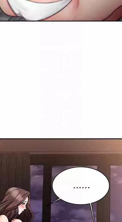 【周五连载】我的好友太超过!（作者：揮羚羊&金鈕扣） 第1~28话