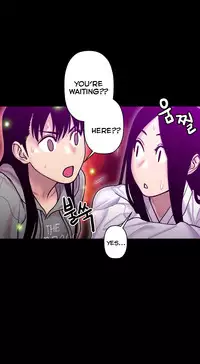 Ghost Love Ch.1-20.5 (English) (YoManga) (Ongoing)