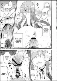 (C81) [Alemateorema (Kobayashi Youkoh)] GARIGARI 39 (Touhou Project) [English] [CGRascal]