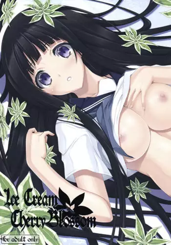 (C82) [In The Sky (Nakano Sora)] Ice Cream Cherry Blossom (Hyouka)