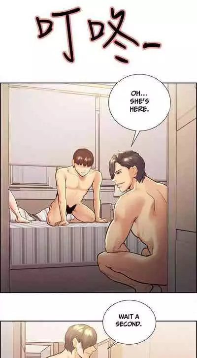 Taste of Forbbiden Fruit Ch.32/53