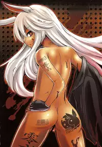 (Reitaisai 10) [Raamenya Yamotodou (Various)] ANARCHY (Touhou Project)