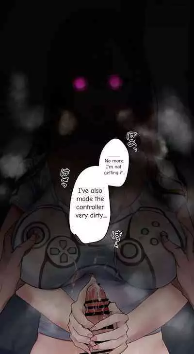 Ningen-gata Controller | Humanoid Controller