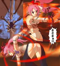 [reiart] モ○スターハンターメス7