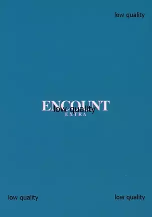 Encount EXTRA