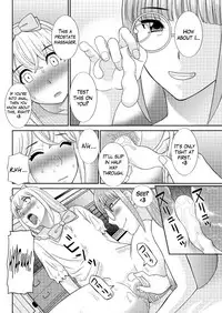 [Kawamori Misaki] Megumi-san wa Musuko no Kanojo Ch.1-11 [English] [Mikakunin]