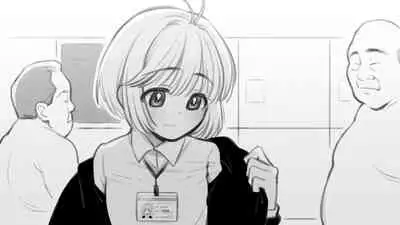 [Uko] Tomoyo no H Video Daisakusen (Cardcaptor Sakura)