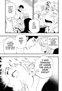 A Man's Heart And Spring Weather (Eng) - by D-RAW2