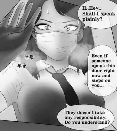 Female Students Working Part-Time In Prison