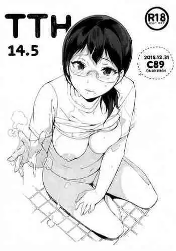 (C89) [NANIMOSHINAI (Sasamori Tomoe)] TTH 14.5 (Haikyuu!!) [English] [YxTL]