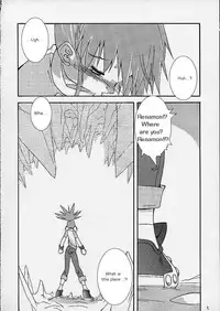 (C59) [Gedo Shokai (Murasame Ha)] Matrix Evolution! (Digimon Tamers) [English]