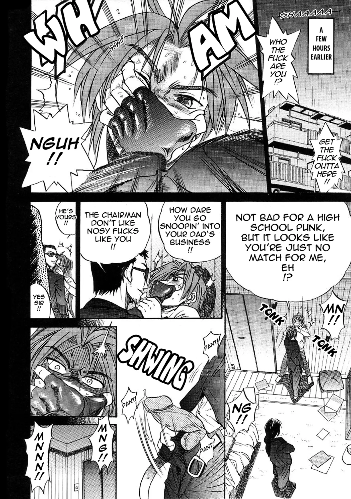 Michael Keikaku Vol. 3