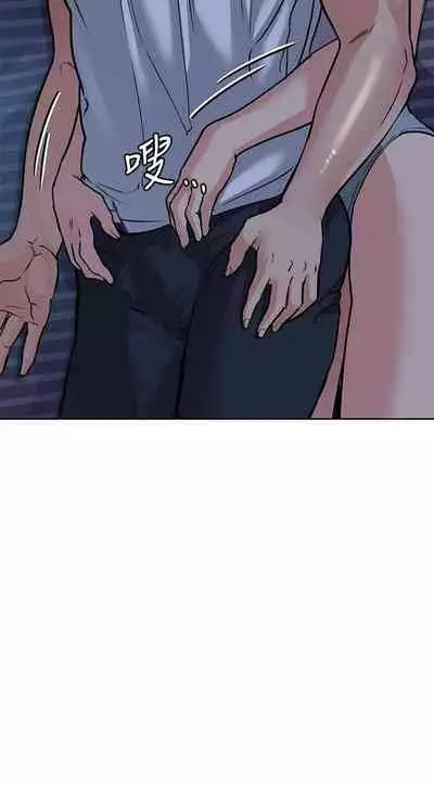 要對媽媽保密唷!-IT'S A SECRET 01-17 CHI manhwaroshi.blogspot.com