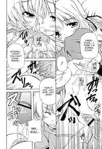 [HD] Natural Milk Pie #2(English)