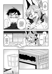 (Kemoket 6) [Inayama Shrine (Kame)] Toki ga Kuchite mo [English] {NecroManCr}