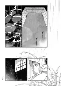 [Sakura Sawa] Momo to Manji