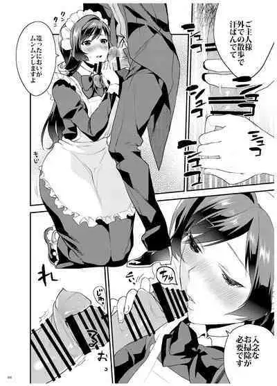 [Mushaburu (Musha Sabu)] Ane-Gimi Imouto-Gimi Bunkasai Soushuuhen [Digital]