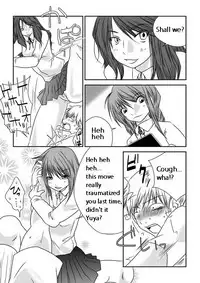 [The Nation of Head Scissors] Fighting Exchange [English]