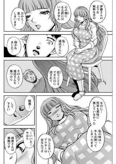 Action Pizazz 2023-05