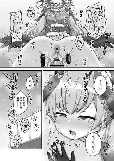 Ecchi Ecchi Archive 03