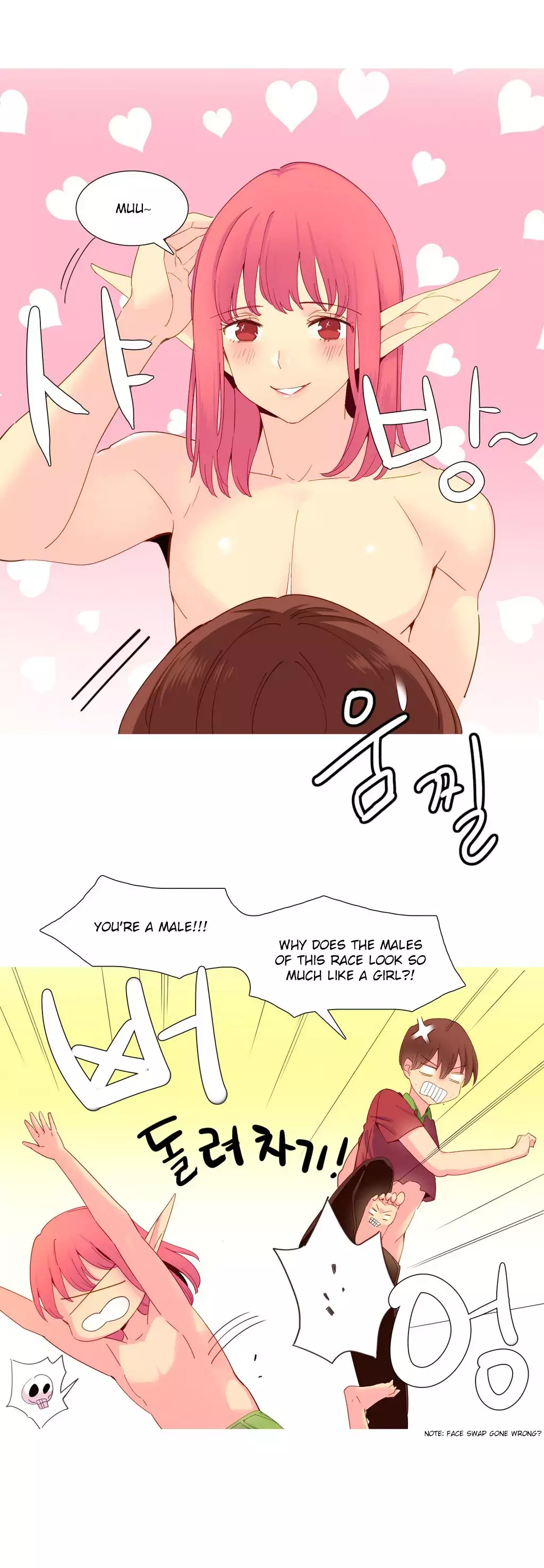 A World That I Rule Ch.01-17