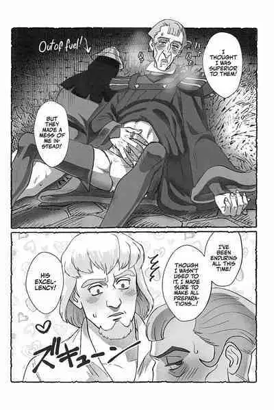 Watashi ga Sabaku no da | Call Me the Judge