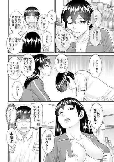 Action Pizazz 2024-10