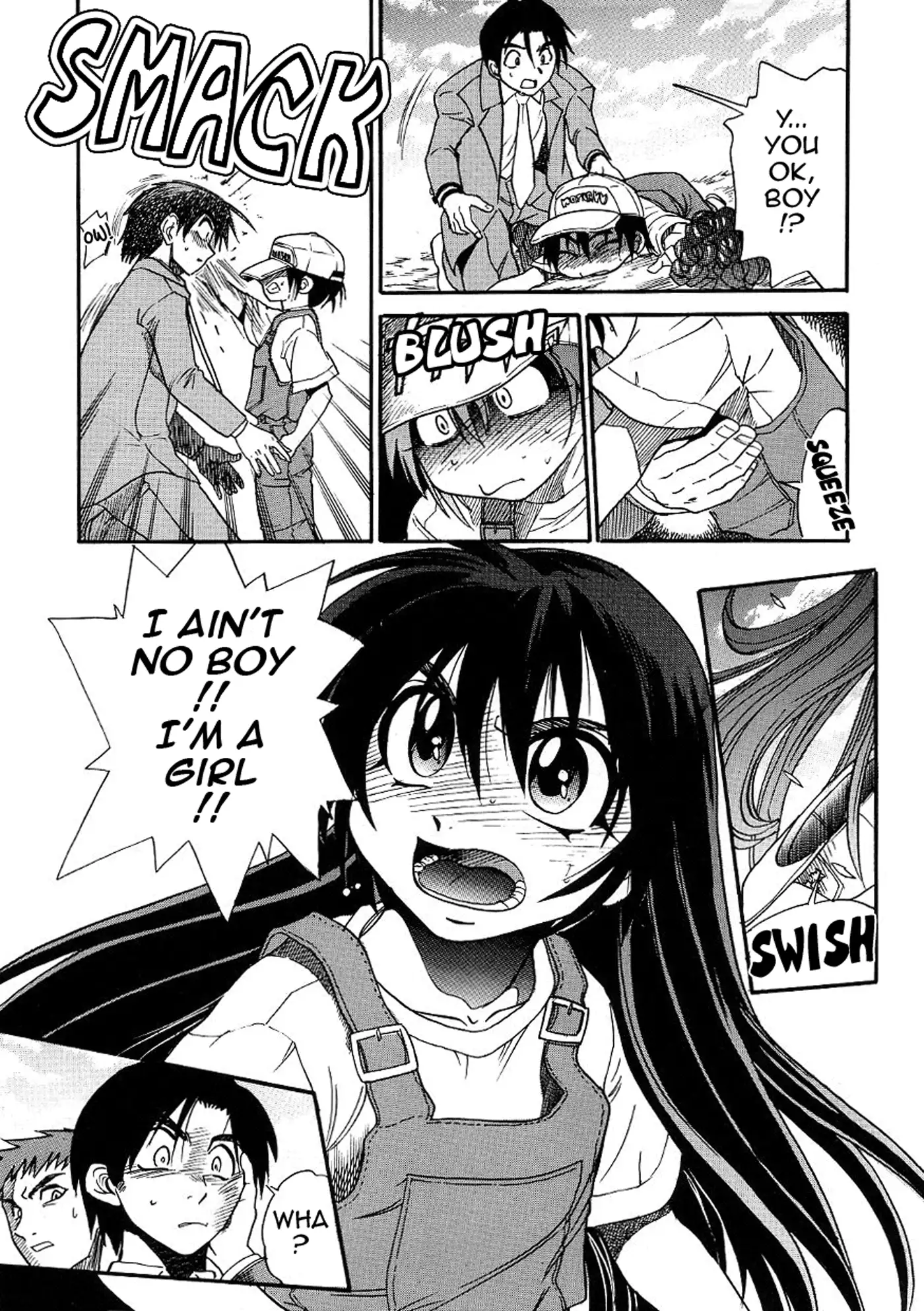 Michael Keikaku Vol. 3