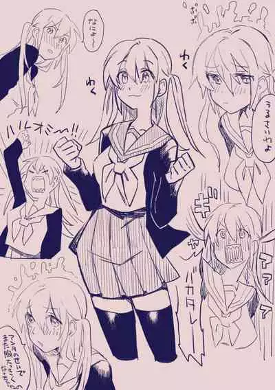 [カシオピュータ (豊音里ホヌ)] 江崎アヤメ羞恥心で魔力が出る